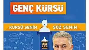 Eski Bakan Yazıcı SAÜ’lü Öğrenciler ile Buluşacak