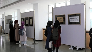 Hazreti Peygamberi Sanatla Anlatmak