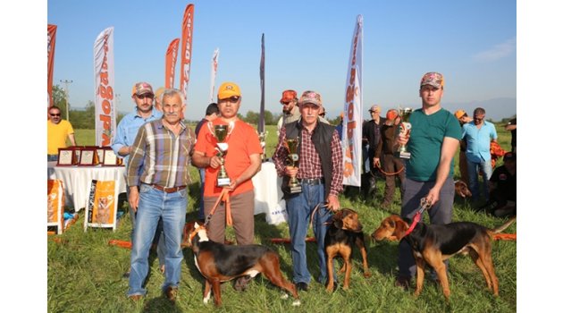 Fermalı Av Köpekleri Yarışması Şölen Havasında Geçti
