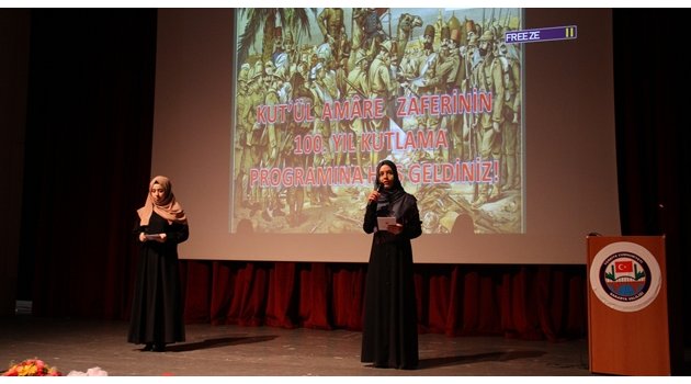 Kut’ül Amare Zaferinin 100. Yıldönümü AFA’da Kutlandı
