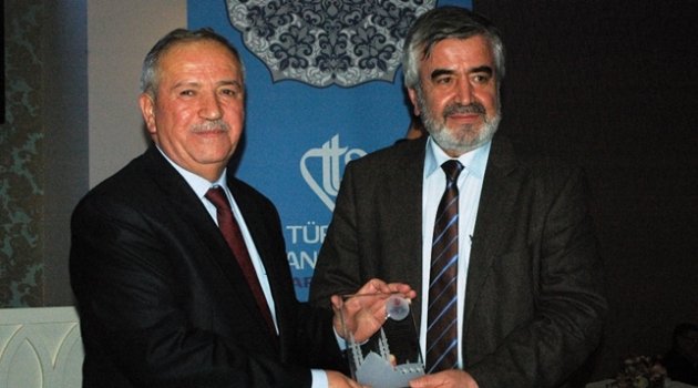 Müftü İlyas Serenli Onuruna Veda Programı Düzenlendi