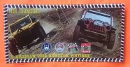 OFF-ROAD Yarışları Sakarya'da Başlıyor
